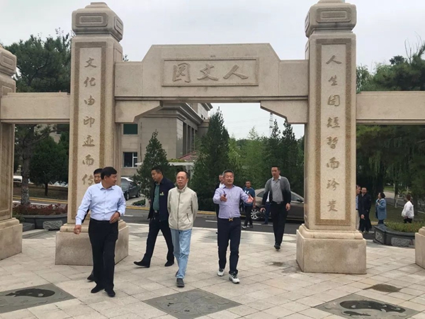 南宫NG28相信品牌的实力网址(中国)官网