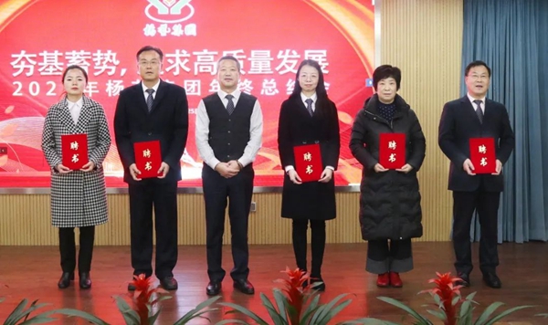 南宫NG28相信品牌的实力网址(中国)官网