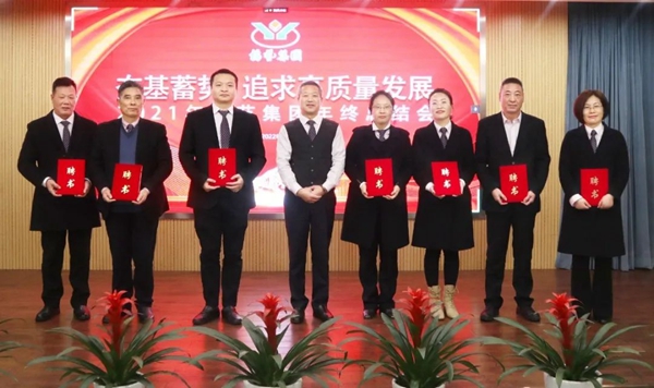 南宫NG28相信品牌的实力网址(中国)官网