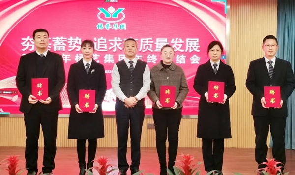 南宫NG28相信品牌的实力网址(中国)官网