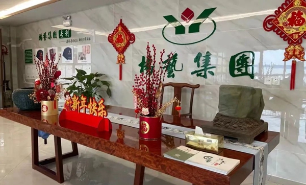 南宫NG28相信品牌的实力网址(中国)官网