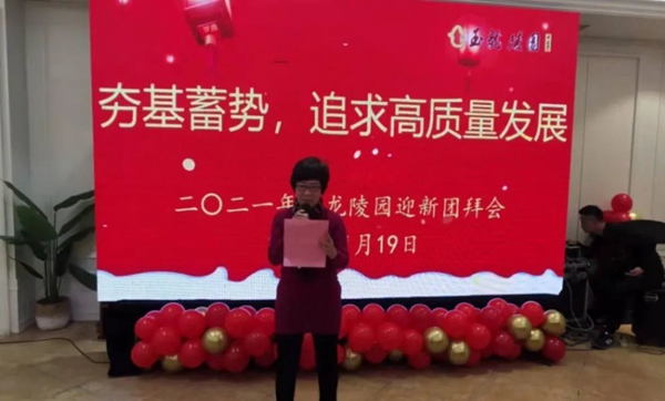 南宫NG28相信品牌的实力网址(中国)官网