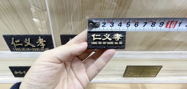 南宫NG28相信品牌的实力网址(中国)官网