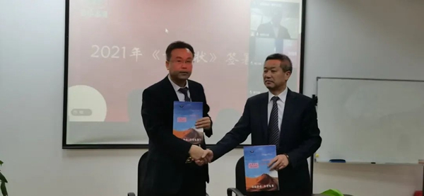 南宫NG28相信品牌的实力网址(中国)官网