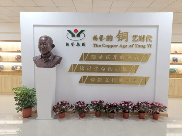 南宫NG28相信品牌的实力网址(中国)官网