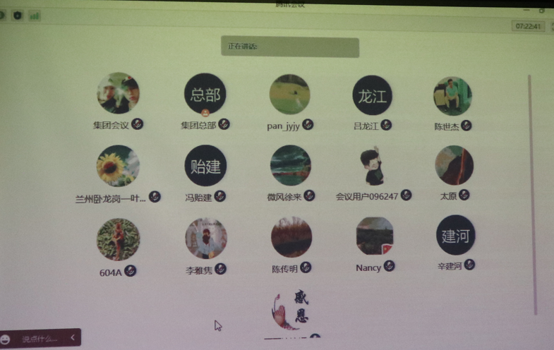 南宫NG28相信品牌的实力网址(中国)官网