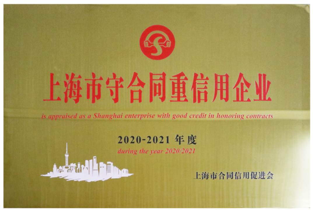 南宫NG28相信品牌的实力网址(中国)官网