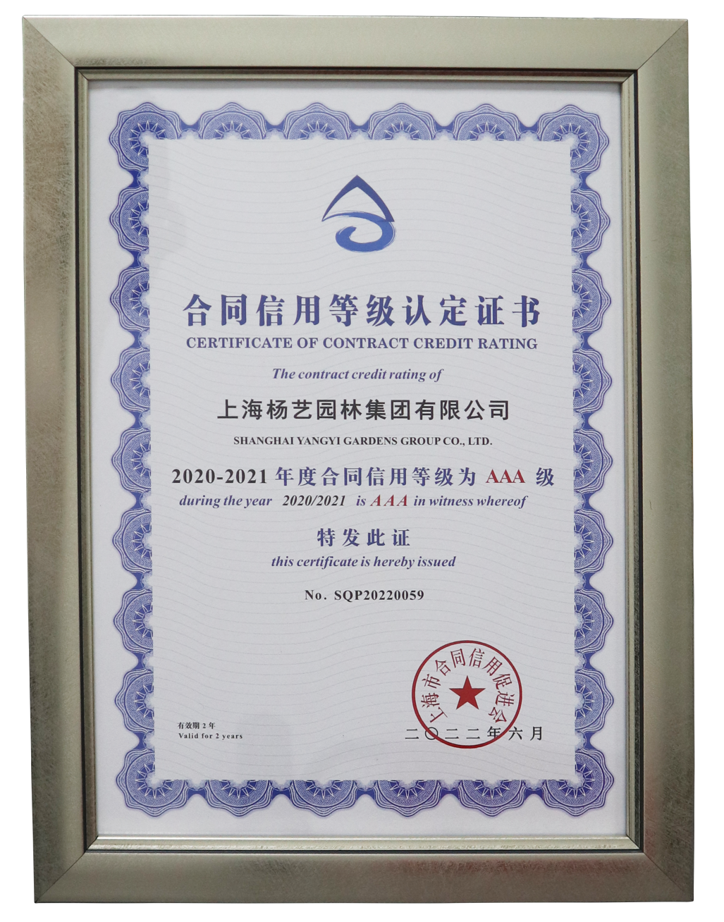 南宫NG28相信品牌的实力网址(中国)官网