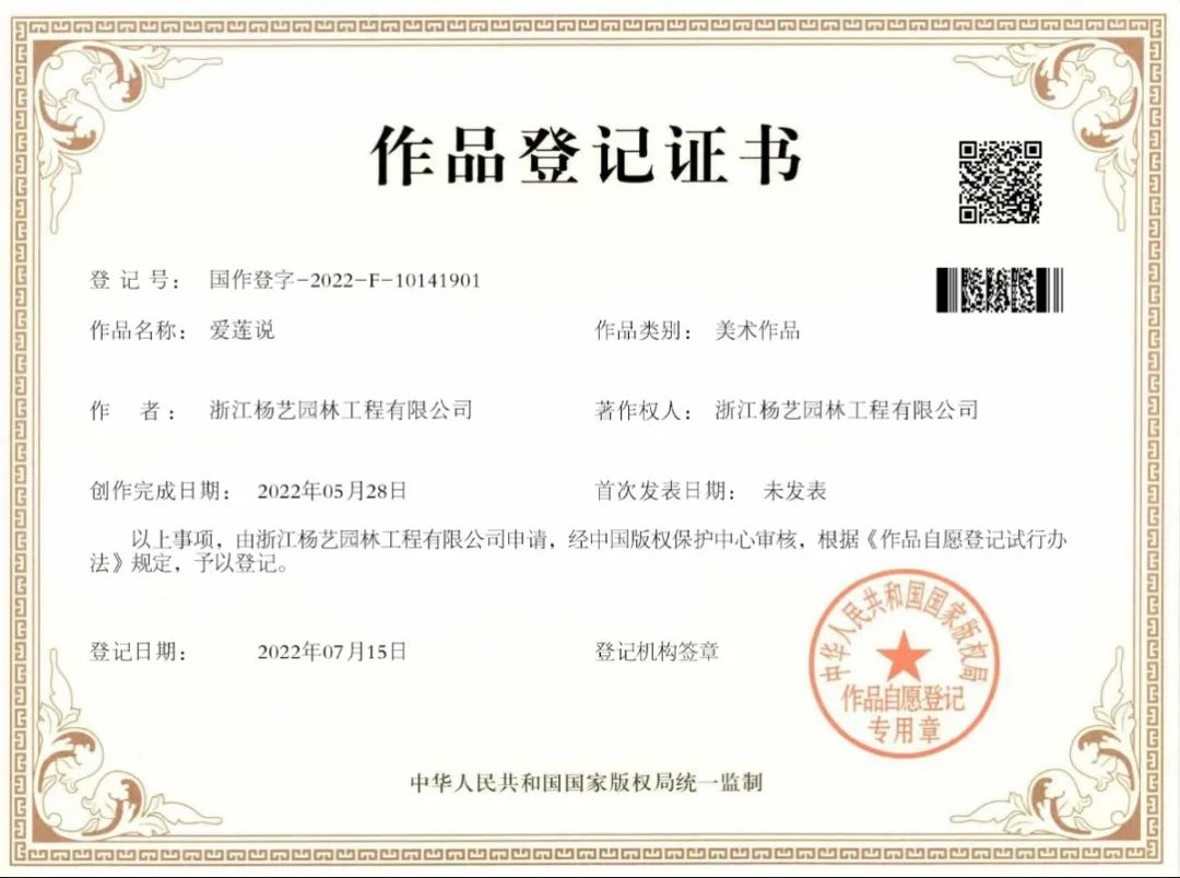 南宫NG28相信品牌的实力网址(中国)官网