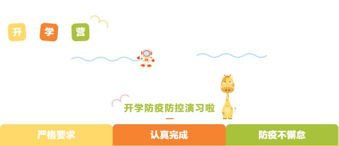 南宫NG28相信品牌的实力网址(中国)官网