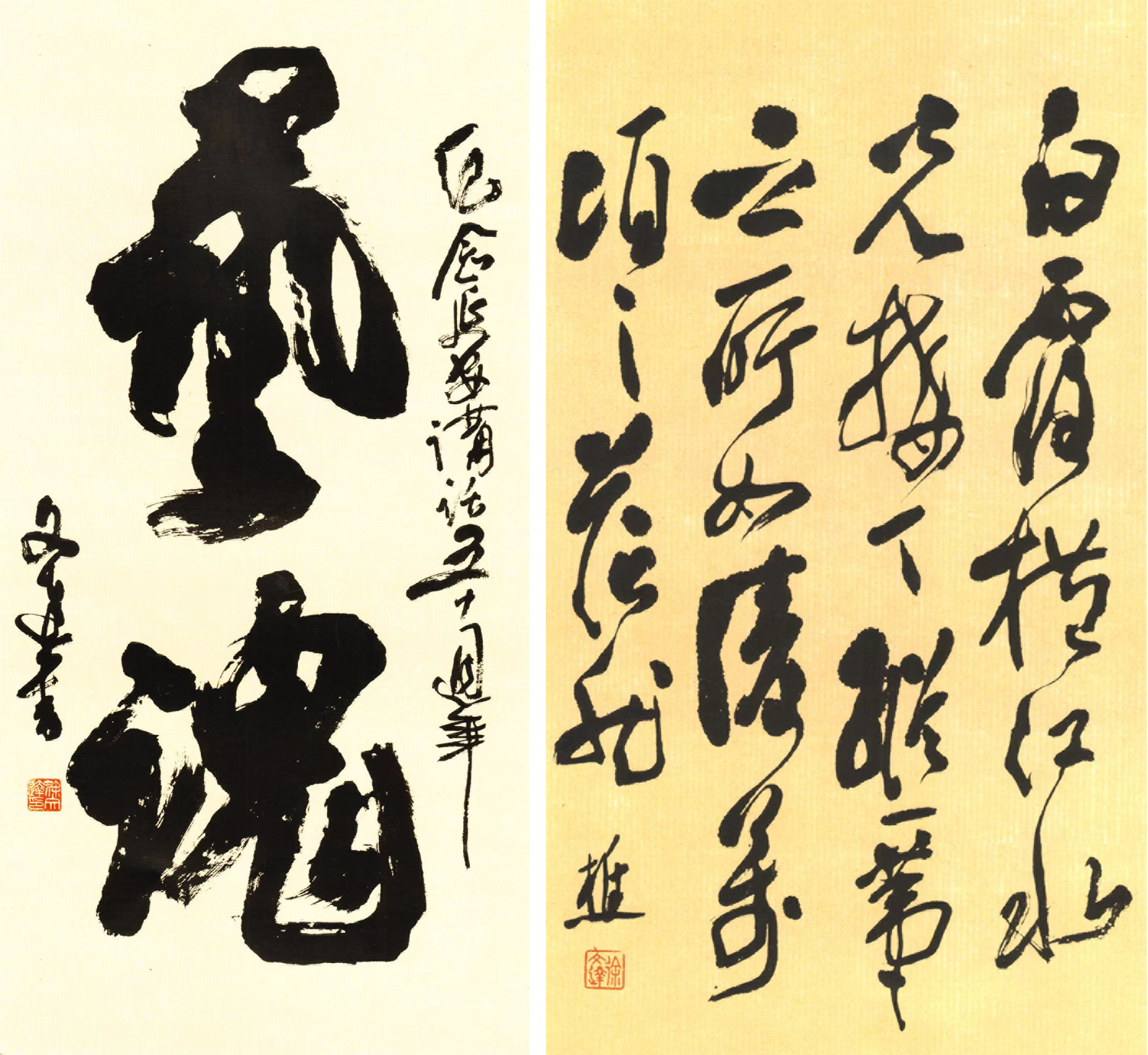 南宫NG28相信品牌的实力网址(中国)官网