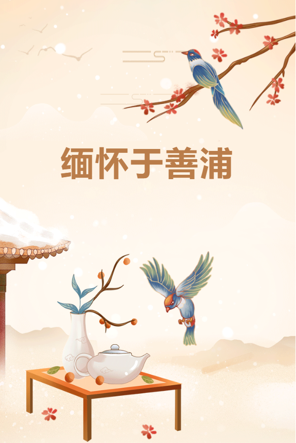 南宫NG28相信品牌的实力网址(中国)官网