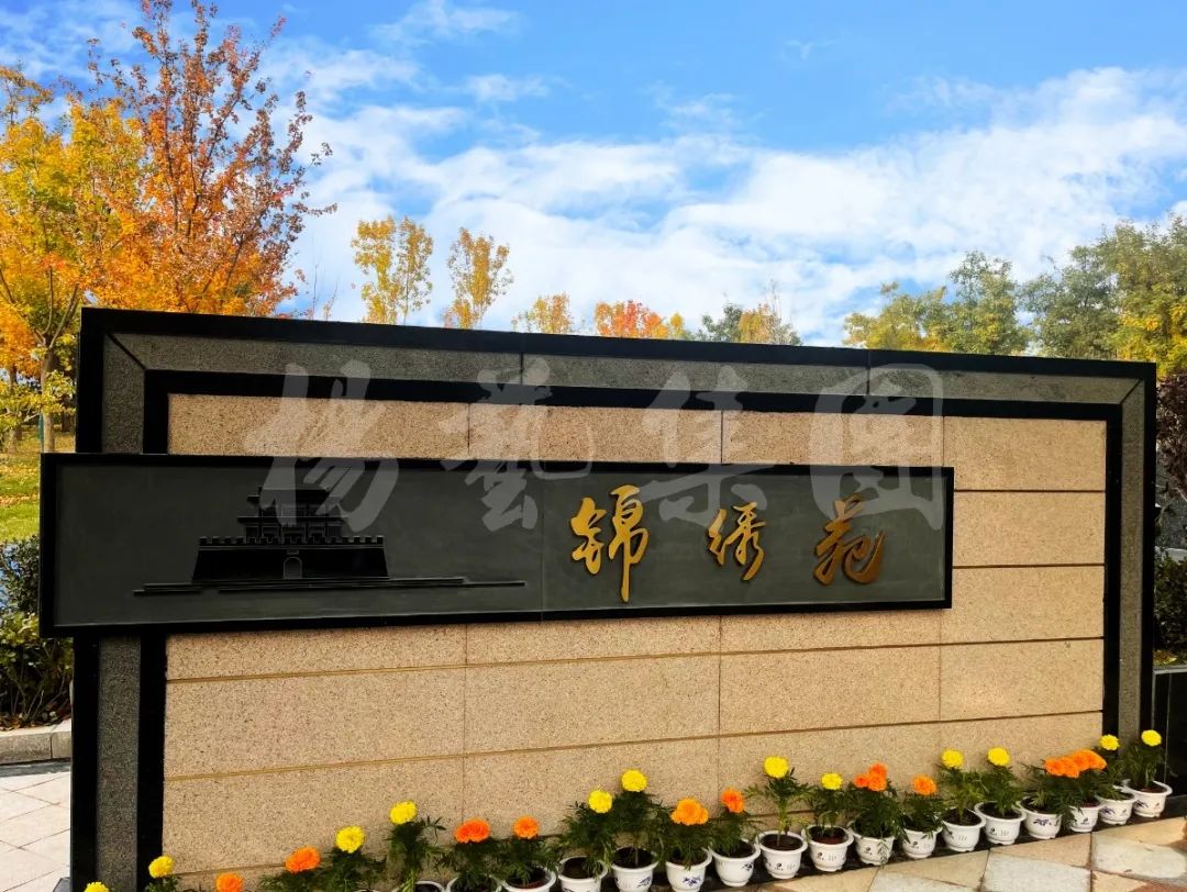 南宫NG28相信品牌的实力网址(中国)官网