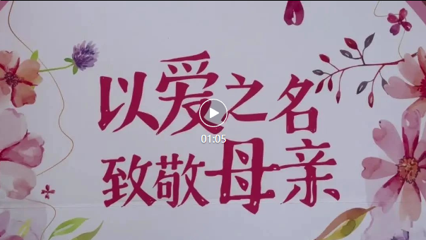 南宫NG28相信品牌的实力网址(中国)官网