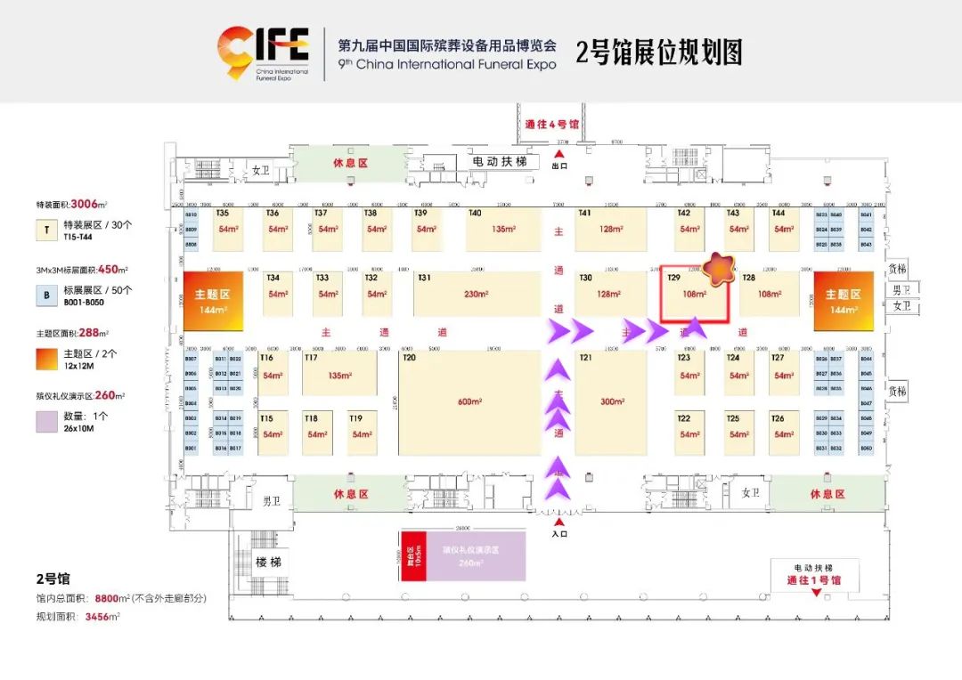 南宫NG28相信品牌的实力网址(中国)官网