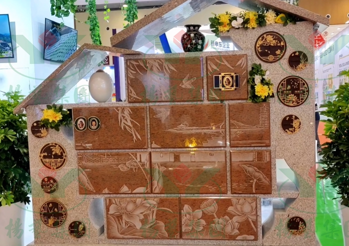 南宫NG28相信品牌的实力网址(中国)官网