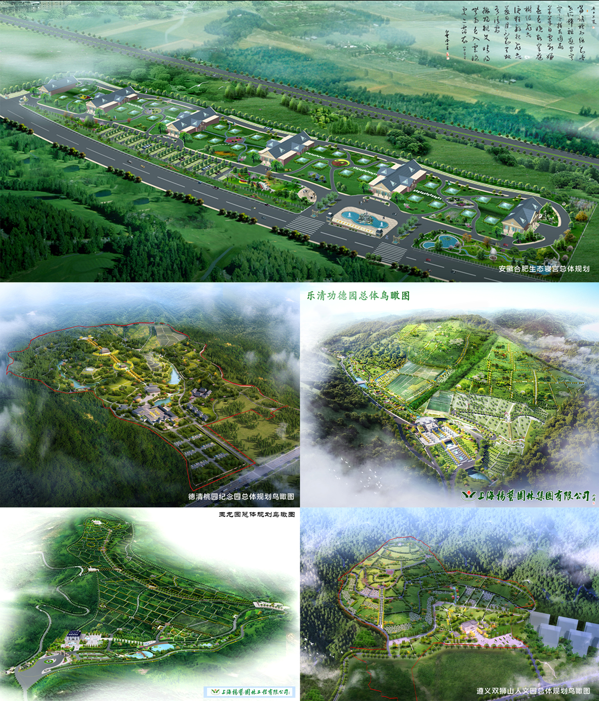 南宫NG28相信品牌的实力网址(中国)官网