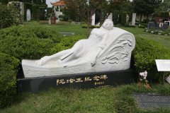 南宫NG28碑雕名人堂 | 阮玲玉纪念碑的石雕艺术