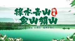 谈生态情形；；；；；び肽乖嵛幕男鞴采