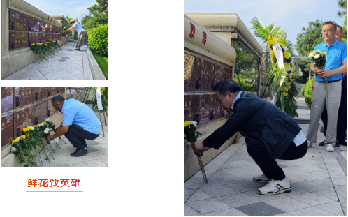 南宫NG28相信品牌的实力网址(中国)官网