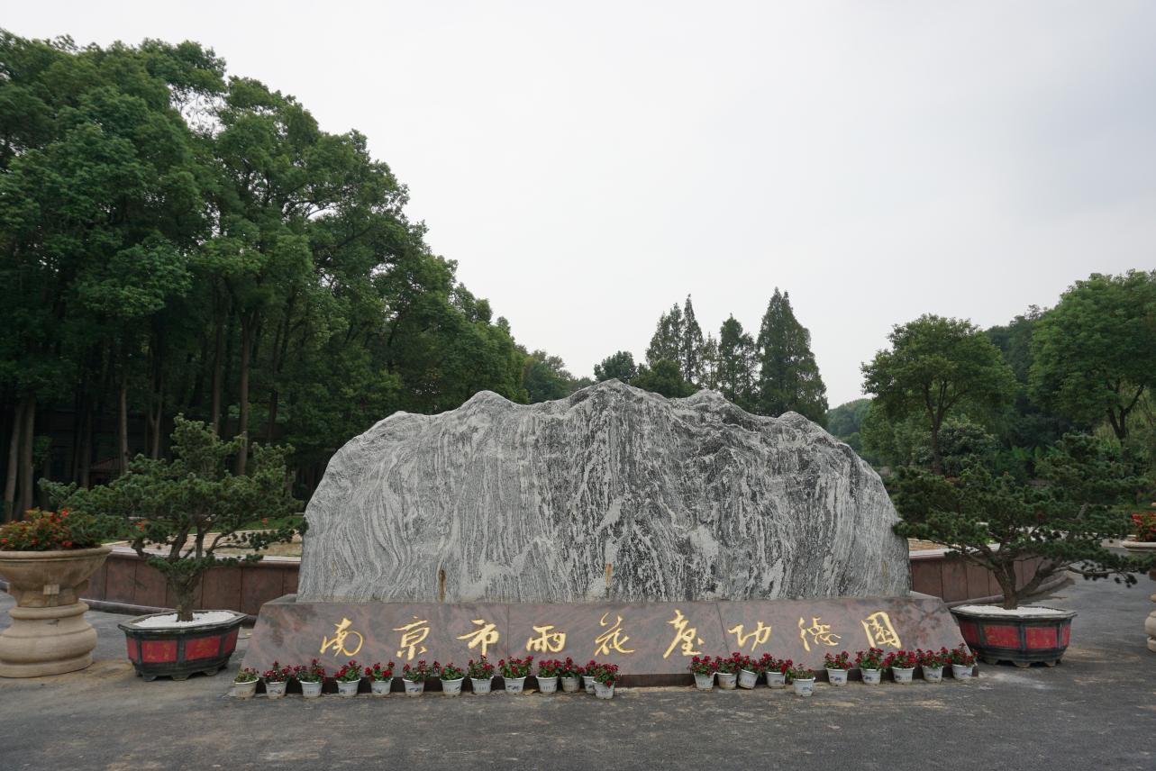 南宫NG28相信品牌的实力网址(中国)官网