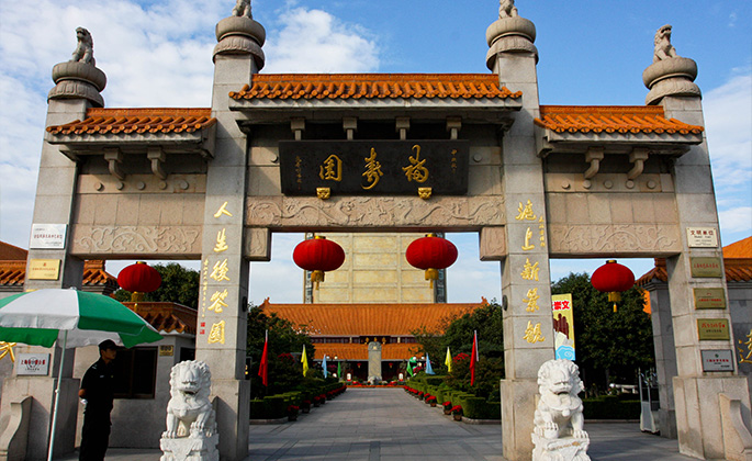 南宫NG28相信品牌的实力网址(中国)官网