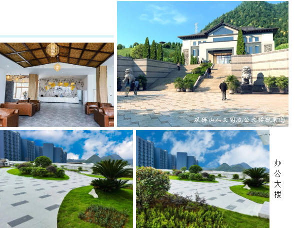 南宫NG28相信品牌的实力网址(中国)官网