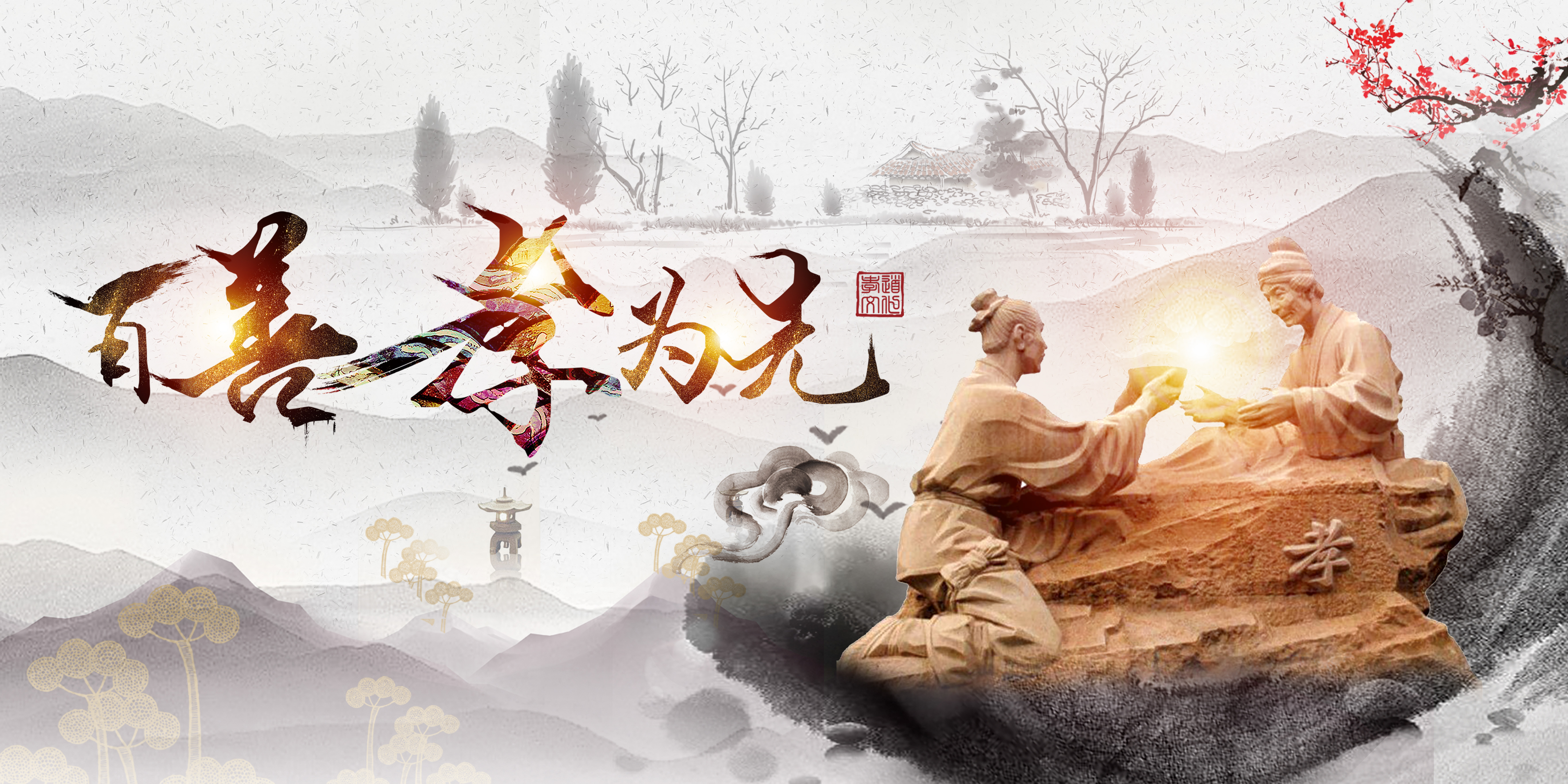 南宫NG28相信品牌的实力网址(中国)官网