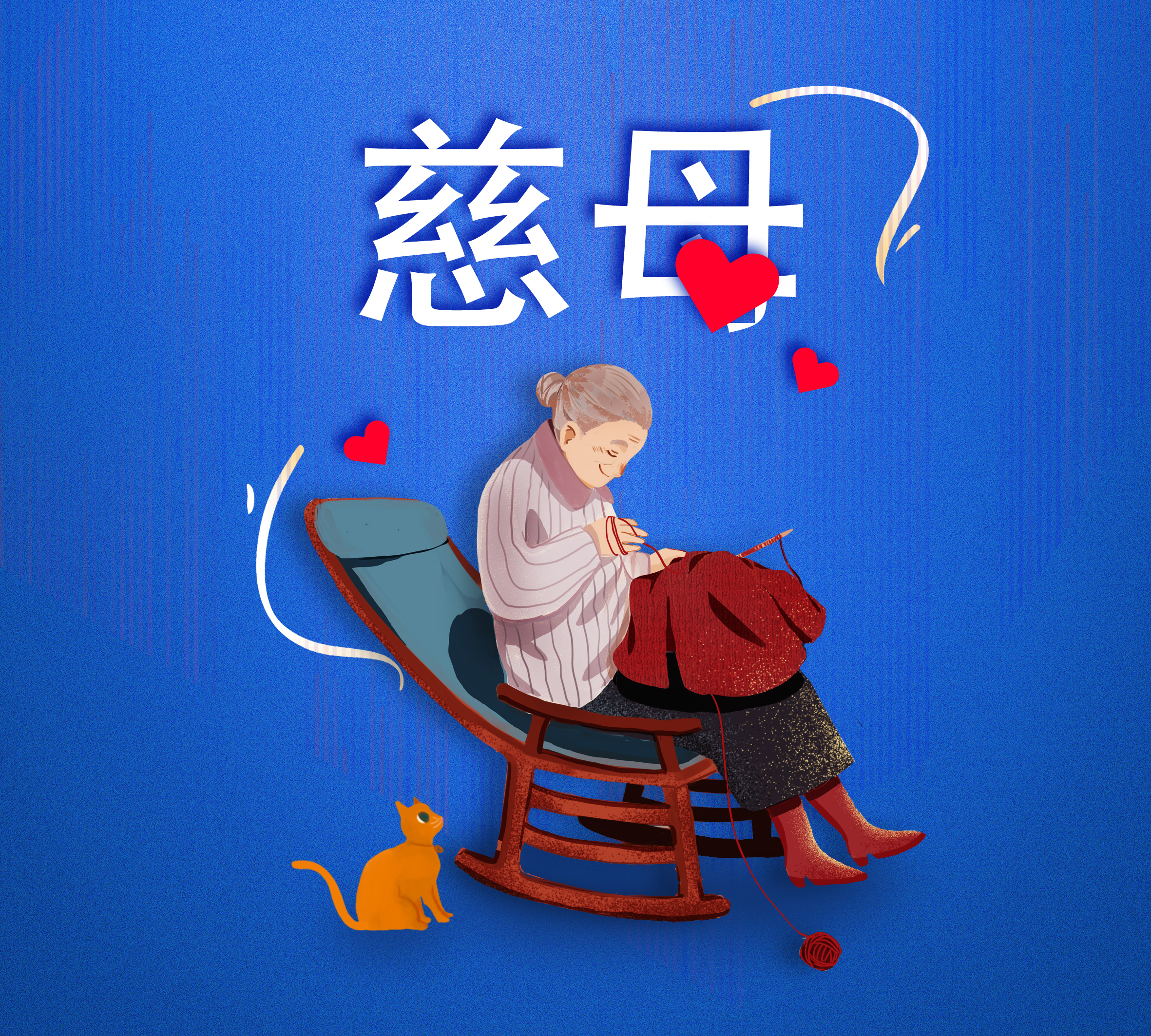 南宫NG28相信品牌的实力网址(中国)官网