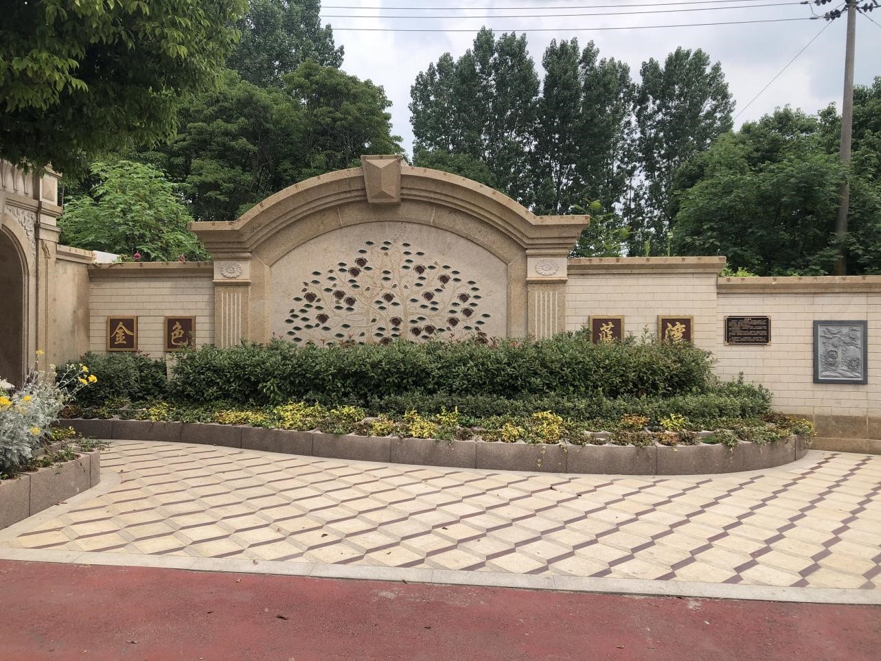 南宫NG28相信品牌的实力网址(中国)官网