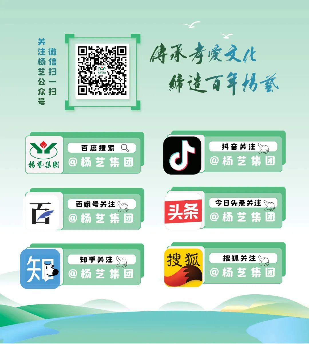 南宫NG28相信品牌的实力网址(中国)官网