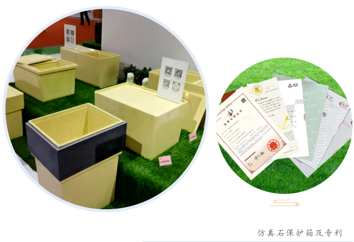 南宫NG28相信品牌的实力网址(中国)官网