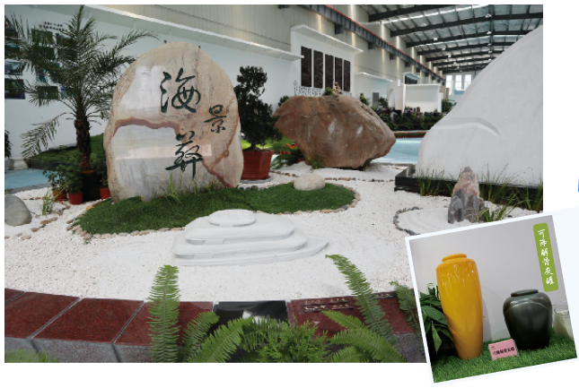 南宫NG28相信品牌的实力网址(中国)官网