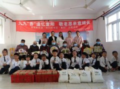 童心润德，，，，，，敬老崇善 | 圣地雅歌幼儿园重阳节敬老慰问活动