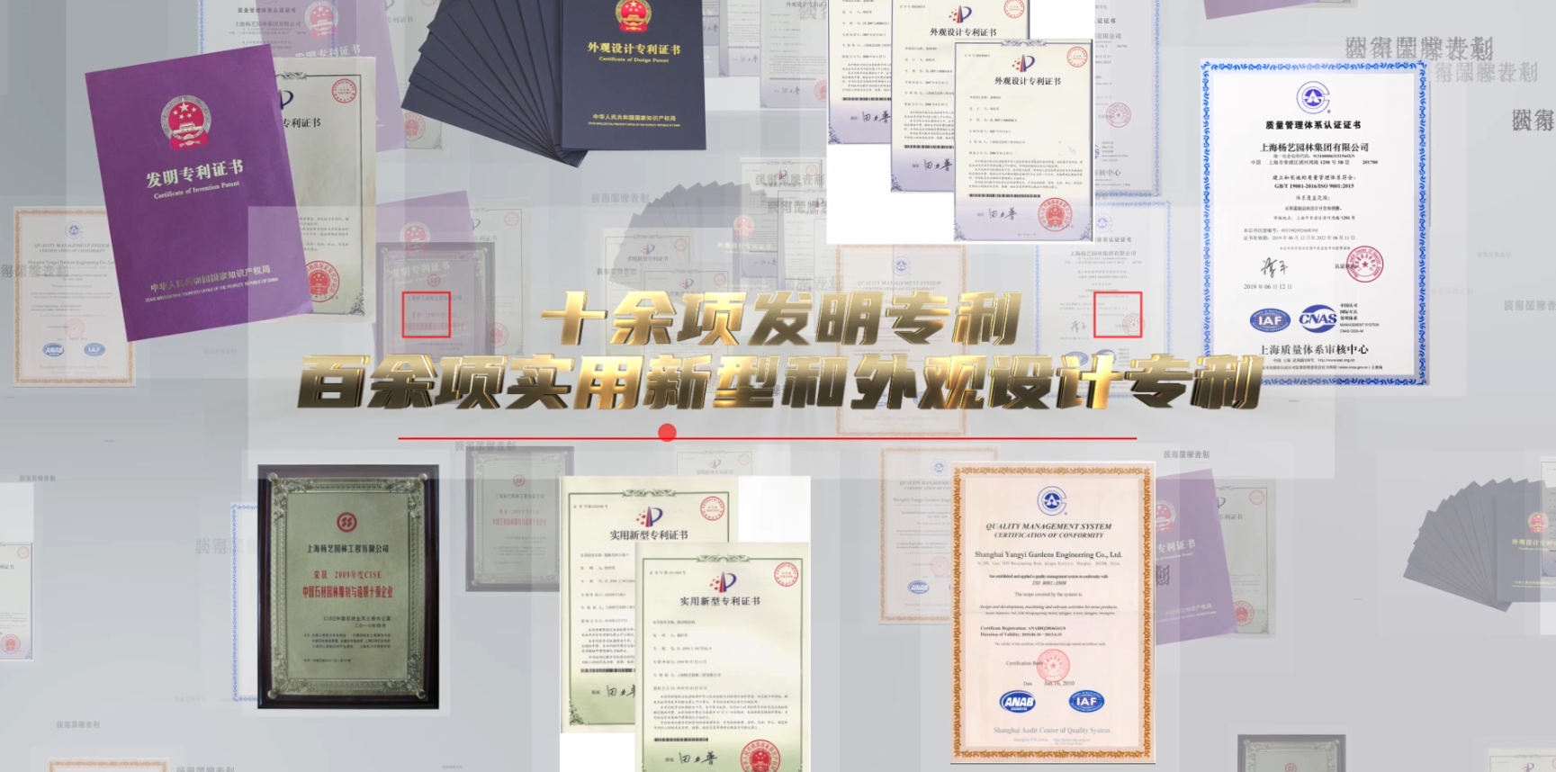 南宫NG28相信品牌的实力网址(中国)官网