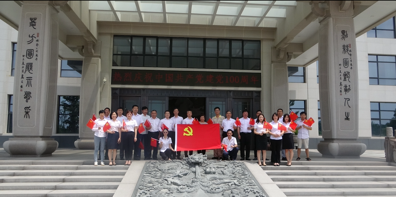 南宫NG28相信品牌的实力网址(中国)官网