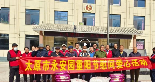 南宫NG28相信品牌的实力网址(中国)官网