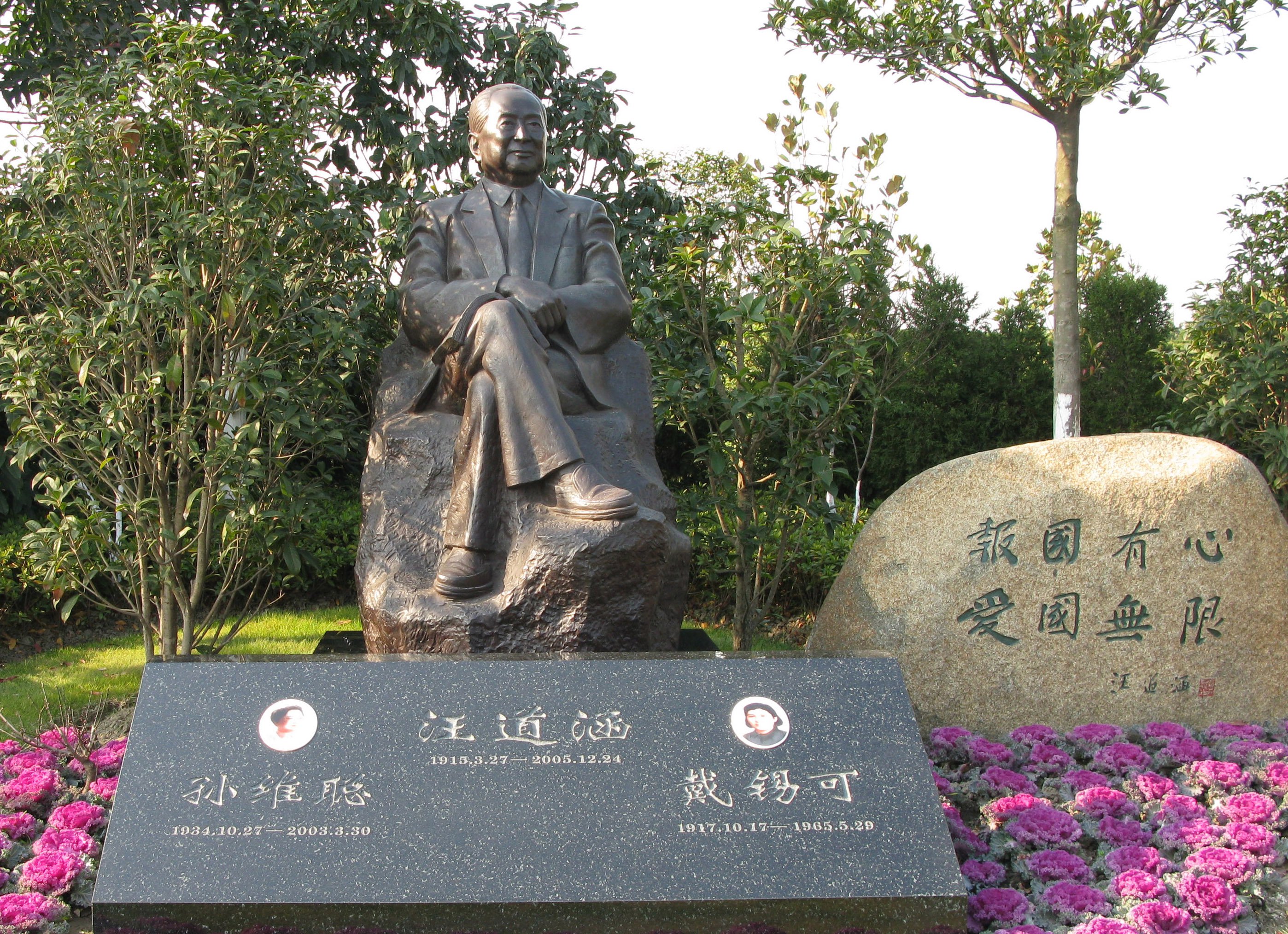 南宫NG28相信品牌的实力网址(中国)官网