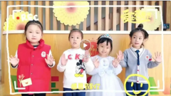 感恩生长，，，，，，携手偕行|圣地雅歌幼儿园感恩节特色活动精彩纷呈