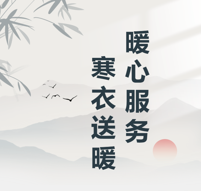 南宫NG28相信品牌的实力网址(中国)官网