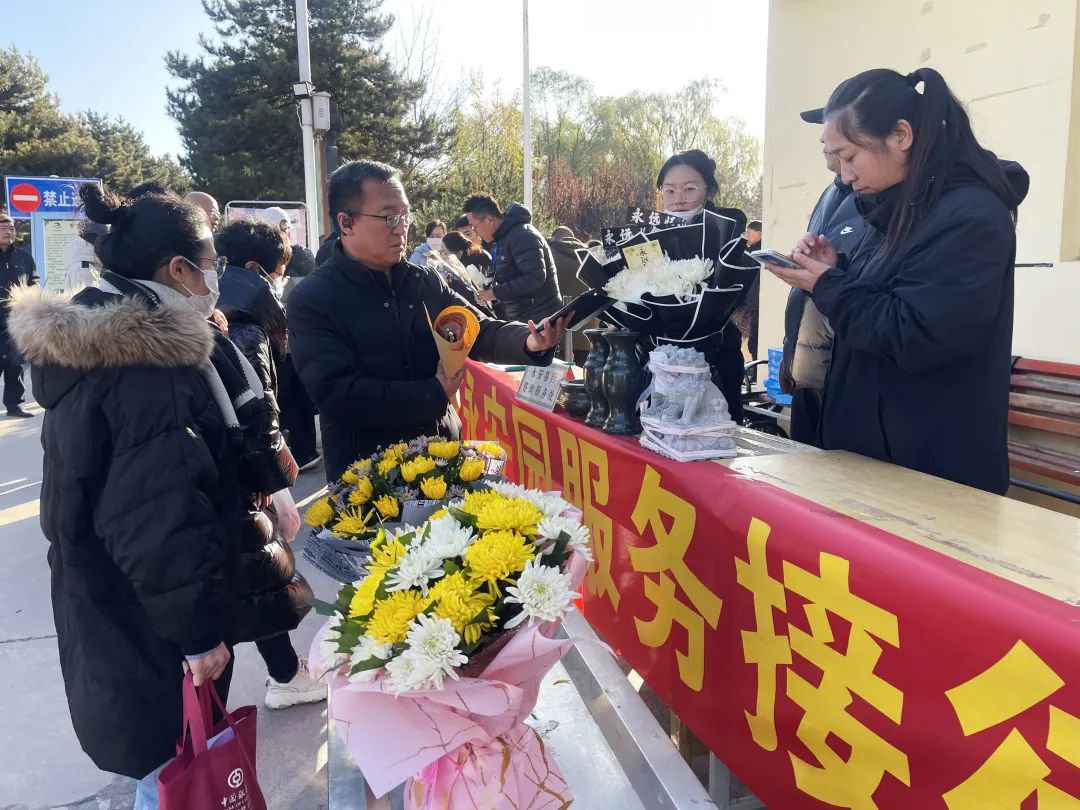 南宫NG28相信品牌的实力网址(中国)官网