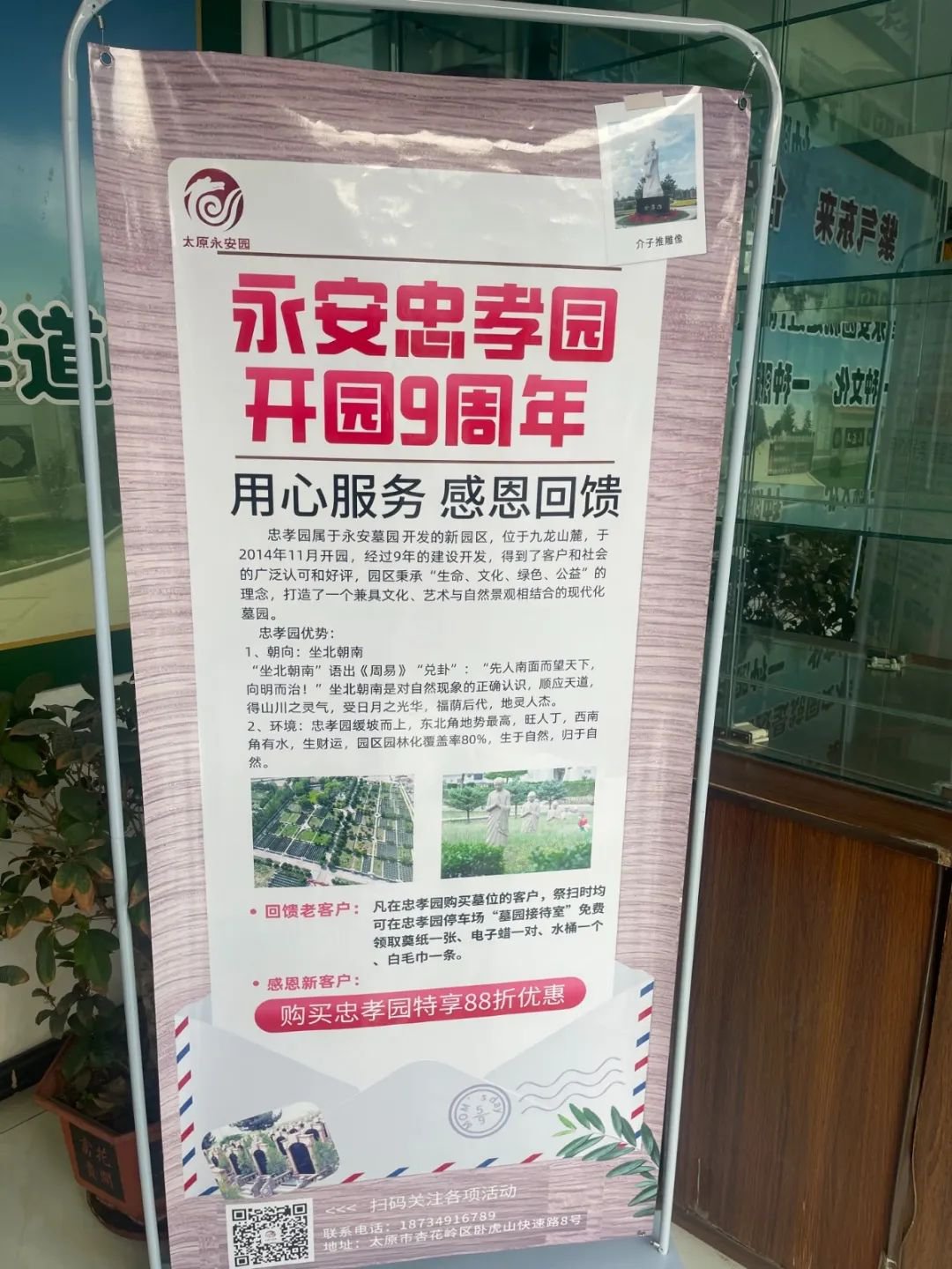 南宫NG28相信品牌的实力网址(中国)官网