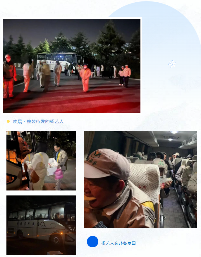 南宫NG28相信品牌的实力网址(中国)官网