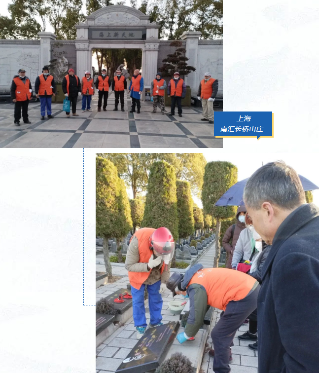 南宫NG28相信品牌的实力网址(中国)官网