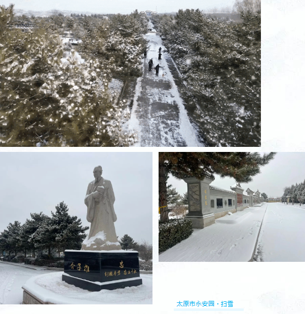 南宫NG28相信品牌的实力网址(中国)官网