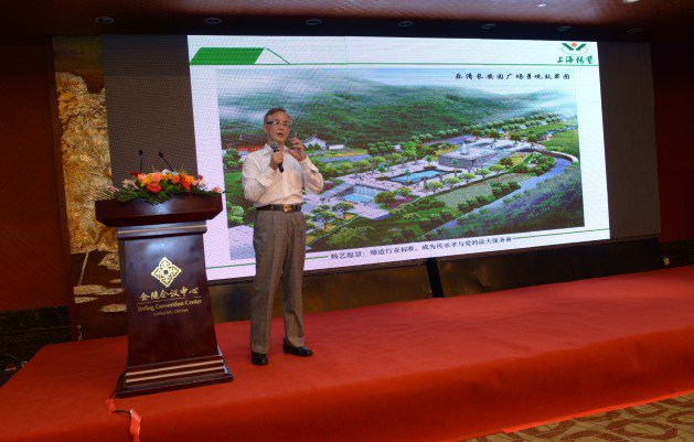 南宫NG28相信品牌的实力网址(中国)官网