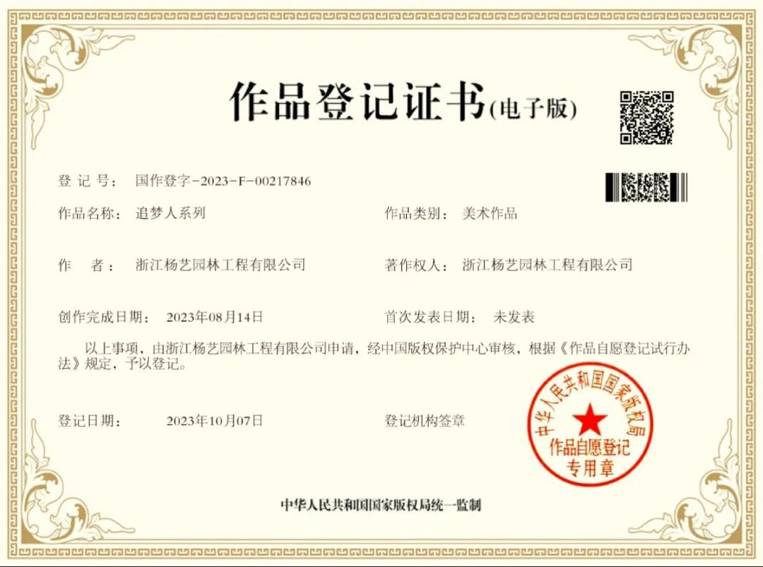 南宫NG28相信品牌的实力网址(中国)官网