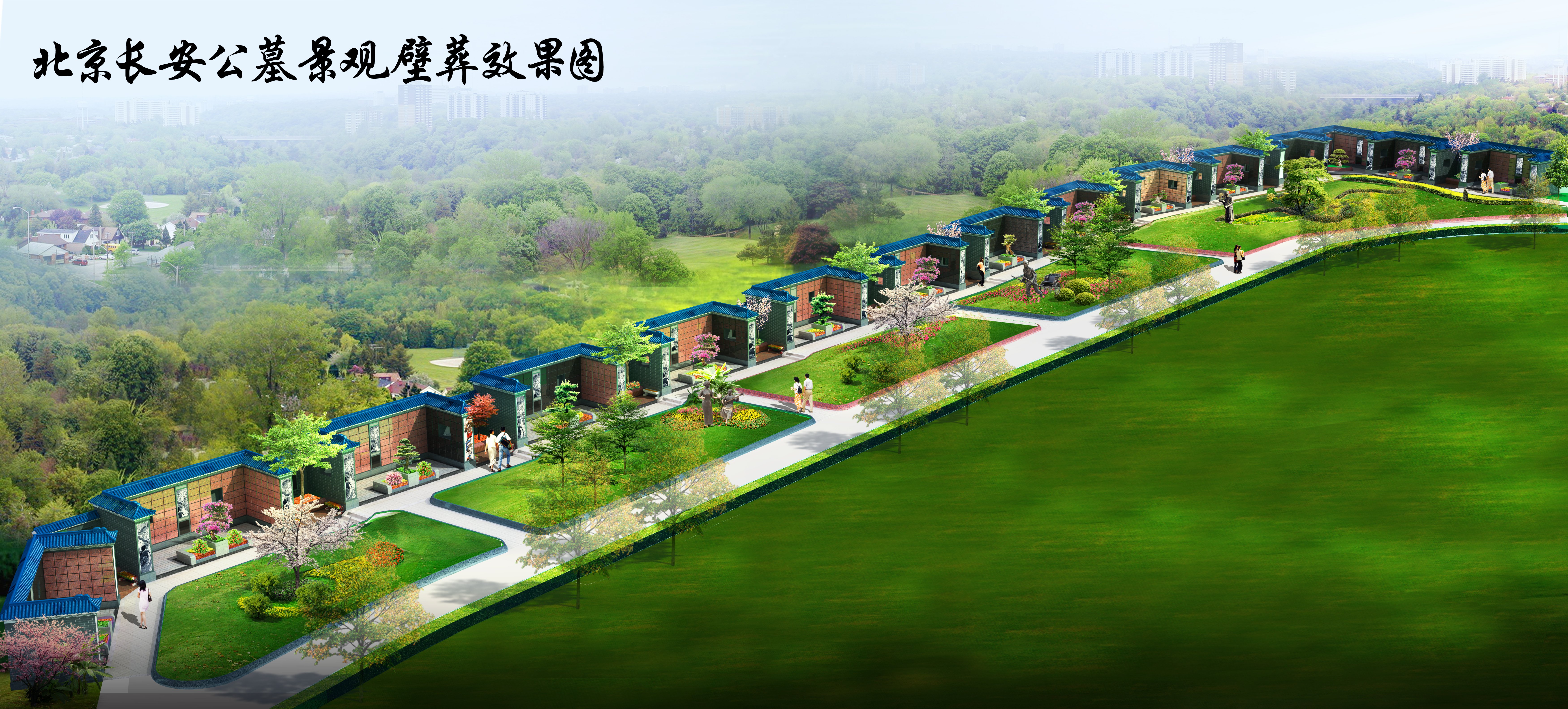 南宫NG28相信品牌的实力网址(中国)官网