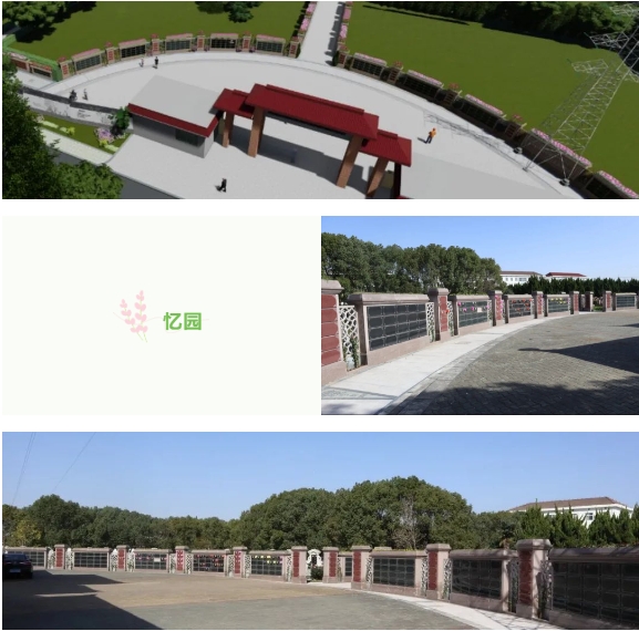 南宫NG28相信品牌的实力网址(中国)官网