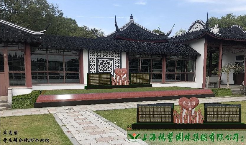 南宫NG28相信品牌的实力网址(中国)官网